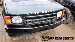 HD-Windenstoßstange Land Rover Discovery II 1998-2005, + 50mm verlängert